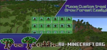     Minecraft PE 1.21