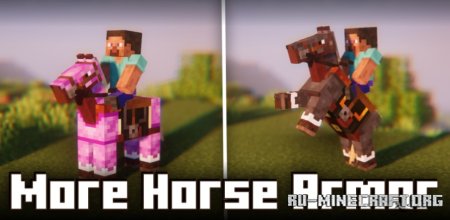  More Horse Armor  Minecraft 1.20.1