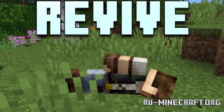 Скачать Revive для Minecraft 1.21