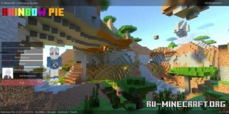     Minecraft PE 1.20