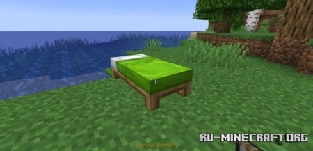  Banner Bedsheets  Minecraft 1.21