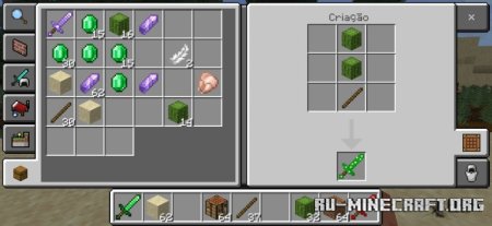     Minecraft PE 1.20