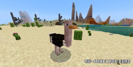      Minecraft PE 1.20