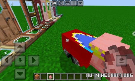  Utily  Minecraft PE 1.20