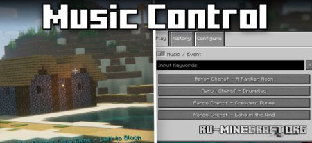 Скачать Music Control для Minecraft 1.21