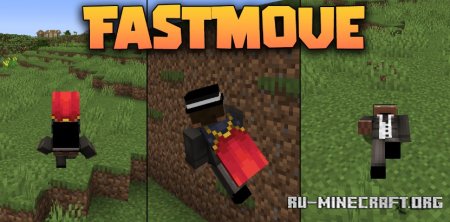 Скачать FastMove для Minecraft 1.21