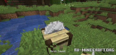  Corail Woodcutter  Minecraft 1.21