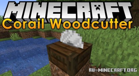  Corail Woodcutter  Minecraft 1.21