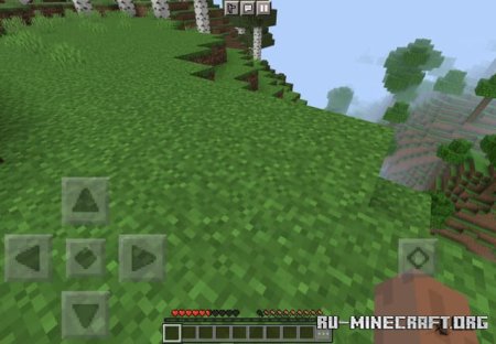      Minecraft PE 1.20