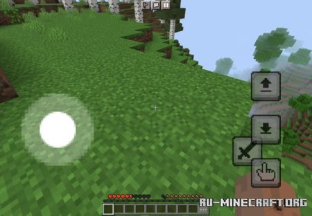      Minecraft PE 1.20