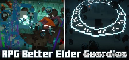  RPG: Better Elder Guardian  Minecraft 1.20.1
