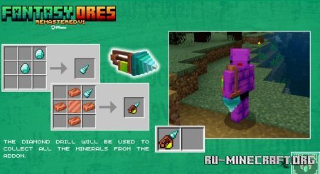     Minecraft PE 1.21