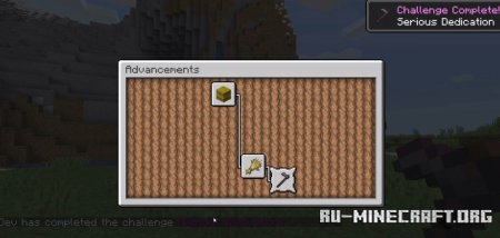  Clickable Advancements  Minecraft 1.21