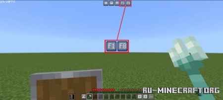   F1  Minecraft PE 1.21