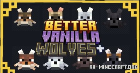 Скачать Better Vanilla Wolves для Minecraft 1.21