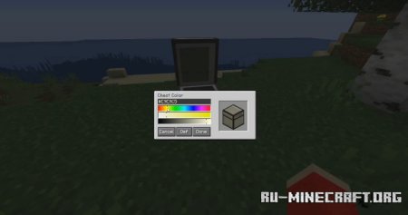 Скачать Quartz Chests для Minecraft 1.16.5