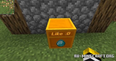 Скачать Quartz Chests для Minecraft 1.16.5