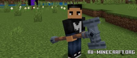     Minecraft PE 1.21