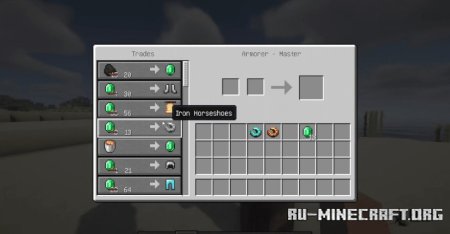  Horseshoes  Minecraft 1.21