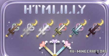  Htmlillys Magical Crafting Wands  Minecraft 1.21