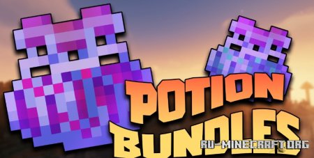 Скачать Potion Bundles для Minecraft 1.21