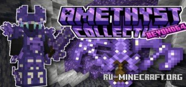     Minecraft PE 1.21