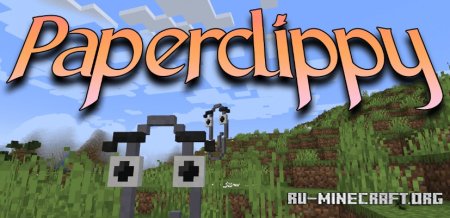 Скачать Paperclippy для Minecraft 1.21