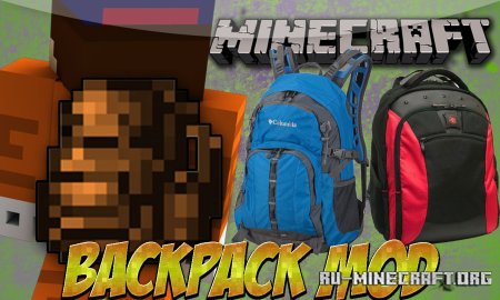 Скачать Useful Backpacks для Minecraft 1.21