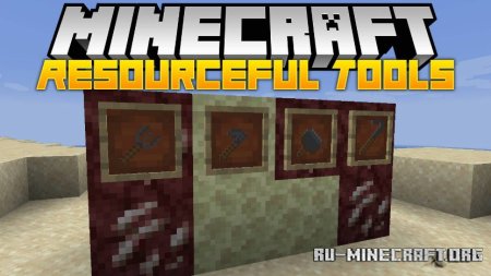 Скачать Resourceful Tools для Minecraft 1.21