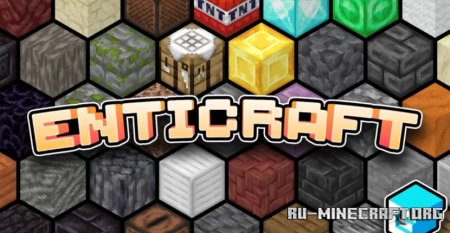  Enticraft  Minecraft 1.21