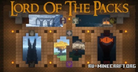  Lord Of The Packs  Minecraft 1.21