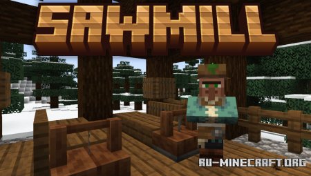 Скачать Sawmill для Minecraft 1.21