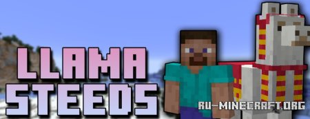  Llama Steeds  Minecraft 1.21