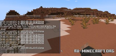  ChatShot  Minecraft 1.21