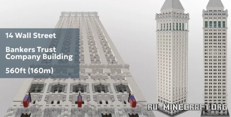  14 Wall Street - NYC New York Building  Minecraft