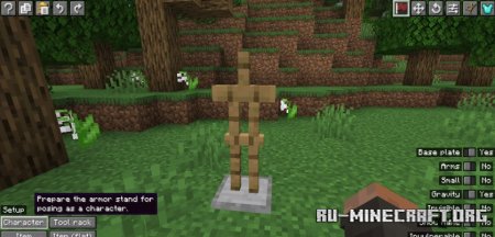  Armor Stands  Minecraft 1.21.1