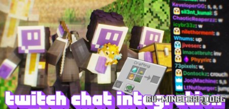 Скачать Twitch Chat Integration для Minecraft 1.16.5