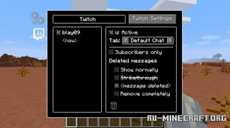 Скачать Twitch Chat Integration для Minecraft 1.16.5