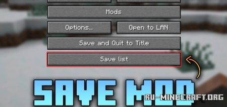  Save Mod  Minecraft 1.21.1