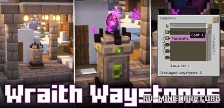 Скачать Wraith Waystones для Minecraft 1.21