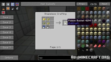  EvilCraft  Minecraft 1.21.1