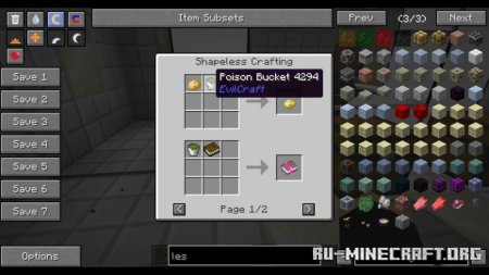  EvilCraft  Minecraft 1.21.1