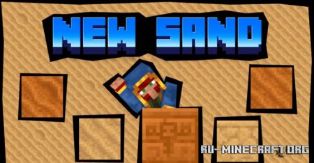  New Sand Resource  Minecraft 1.21