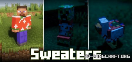 Скачать Sweaters для Minecraft 1.21