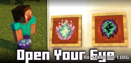  Open Your Eye  Minecraft 1.21.1