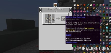  Firmament  Minecraft 1.21.1