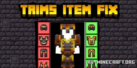  Trims Item Fix  Minecraft 1.21