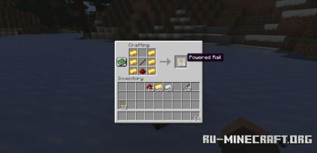 Скачать Increased Rails Recipe Output для Minecraft 1.21