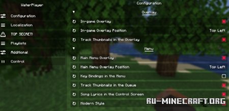  WaterPlayer  Minecraft 1.21.1