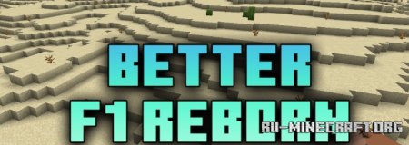  Better F1 Reborn  Minecraft 1.21.1